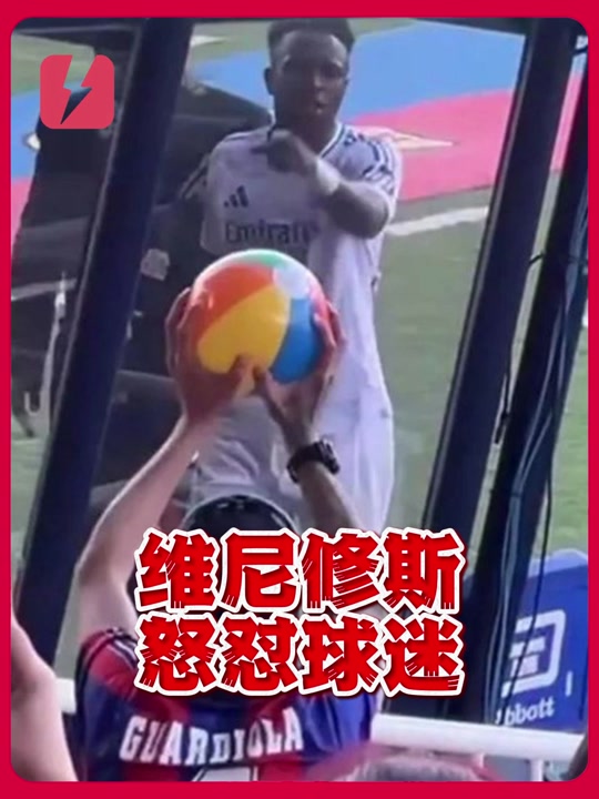 星空体育官网首页-关于巴萨后防屡遭攻击，缺乏稳固让球迷心焦的信息