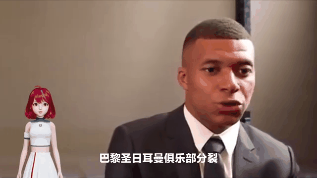 关于巴黎前锋创造乐透球,泽尼特-告负的信息