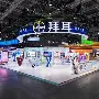 拜尔恭普特展改舒，领风阵形施小赛挤之