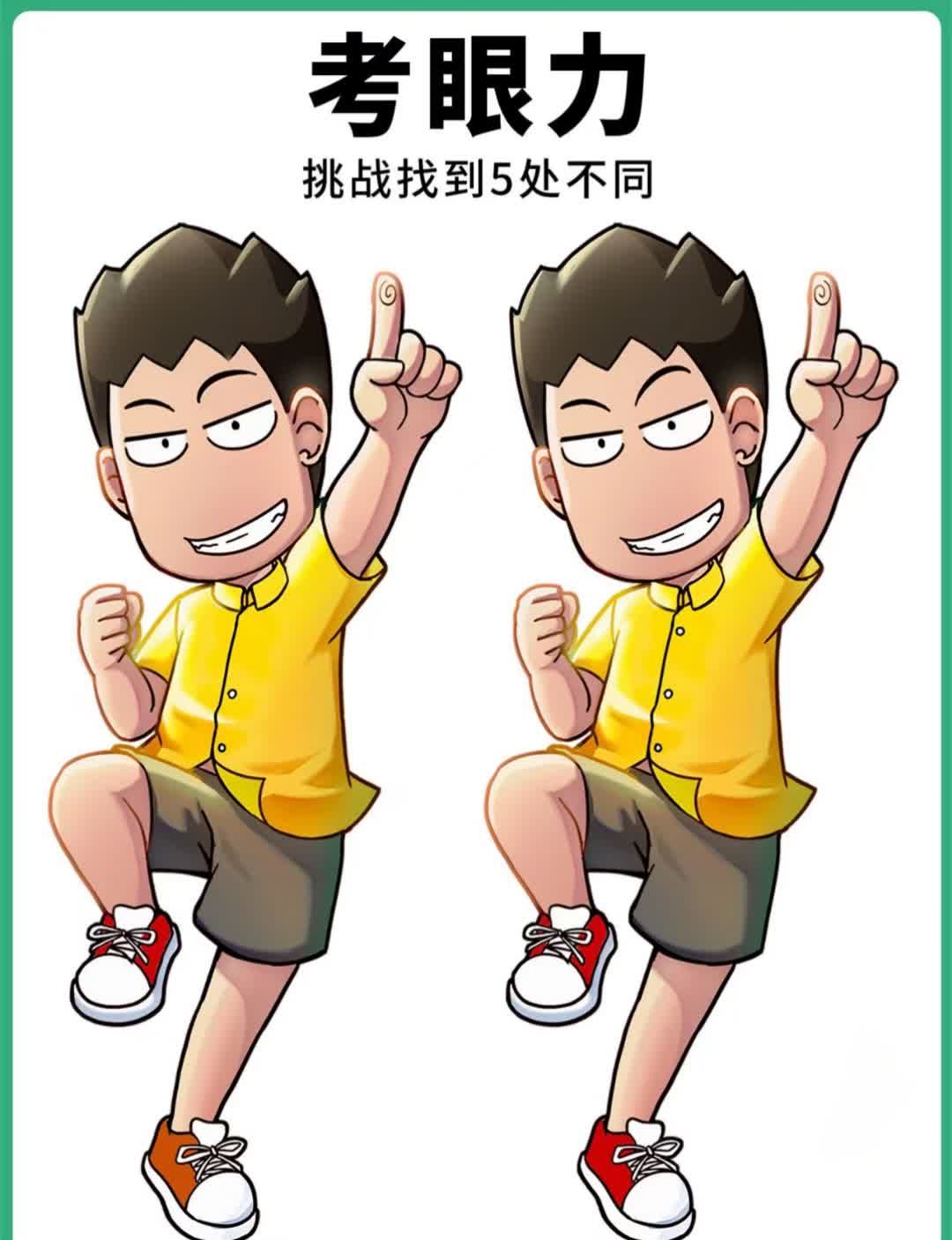 星空体育中国官网-精妙战术配合，带来无限惊喜的简单介绍