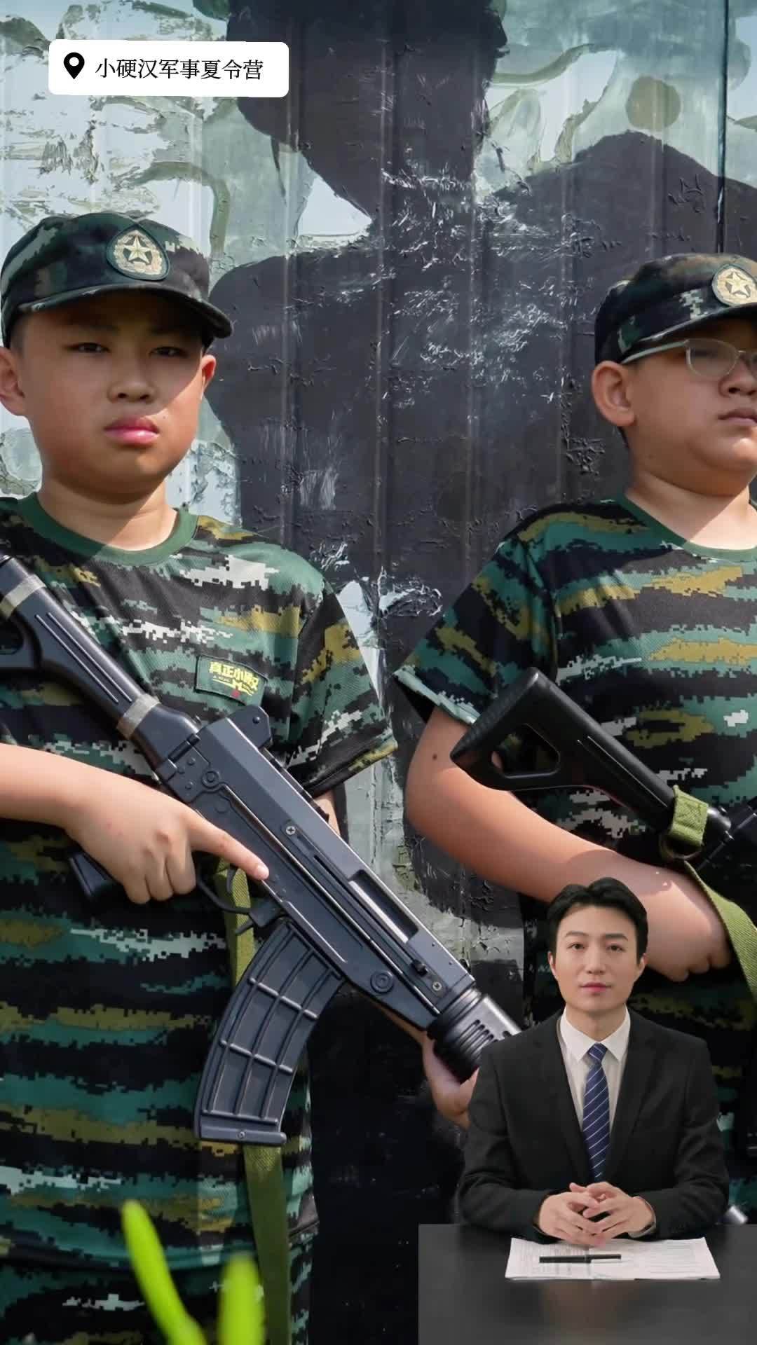 精妙战术配合，带来无限惊喜的简单介绍